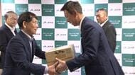 国体の広島県選手団に清涼飲料水６０００本贈呈　県産レモンと藻塩を使用　ＪＡが”暑さ対策”を支援 