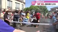 温泉街の路地駆け上がる「一湯一念湯男一番がけ」2026年の“湯男”に輝いたのは？鉄輪湯あみ祭・大分