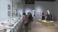リトアニアの工芸品など…改修工事中の名古屋市博物館でアジア大会を見据え期間限定の展示始まる 11/1まで