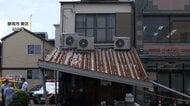 「縁石だと思った」通称「北街道」で当て逃げ　アーケードの柱が折れ崩れる　74歳会社役員の男逮捕　静岡