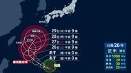 【台風情報】台風26号が沖縄直撃のおそれ　秋雨前線が活発に　千葉県にも25日から断続的に雨の予想