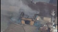 【速報】「家が燃えている」広島市西区で住宅火災　消防車１５台が出動　ごみが燃え空き家に燃え移ったか