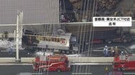 高速道路で渋滞に突っ込み3人死亡…トラック運転手（29）被告の初公判　検察は「被告は深刻な体調不良続く状態だった」と指摘…遺族は“過失”でなく危険運転致死傷罪の適用を要望