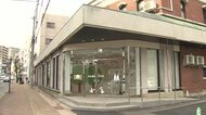 銀行の元店舗を子供の難病支援施設に改装　「ペンギンハウス」を”第二の我が家”にと願う運営者の思い【長崎発】