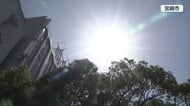 九州南部で梅雨明け　本格的な夏到来　朝から強い日差し