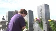 彼岸の中日　墓参りする人の姿　青空のもと先祖へ思い　岩手県盛岡市