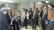 大分で8年ぶりに県議の海外視察　22人が欧州に　専門家「成果踏まえて具体的なアクション必要」