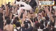 「“阪神連覇”を広辞苑に追加して」 球団初のリーグ連覇に歓喜の声　