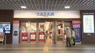 福井“駅ナカ”商業施設が閉館へ　新幹線開業の喜びの陰で…「不便」「困る」近隣住民には制限も【福井発】