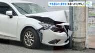 酒を飲んで車運転した元警察官の男　起訴内容認める　検察は「再犯の恐れ大きい」拘禁刑１０カ月求刑　広島