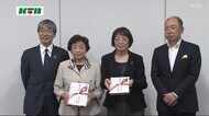 ひとり親家庭の支援団体にイベントの収益金の一部を寄付【長崎県】