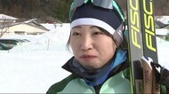 北京五輪へ意気込み 土屋正恵選手(八幡平市出身) クロスカントリースキー代表へ<岩手県>
