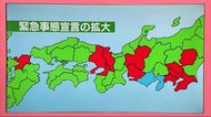 菅総理が言い間違えた“静岡”に緊急事態宣言は必要?