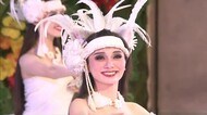 ニャロハー スパリゾートハワイニャンズ たまらにゃい一日に 《福島県》