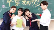 言葉のチカラで世界を変えられるとしたら...高校生脚本家の心に渦巻くSNS時代の危機感