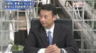 『北が再びミサイル発射金正恩の挑発に日米は中国の台湾侵攻現実味』【前編】