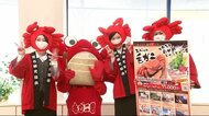 毛ガニ宿泊プラン販売中 沿岸8施設 3月末まで<岩手県>