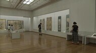 郷土にゆかりの美術作品約60点 企画展「郡山の美術とであう」郡山市立美術館で10月10日まで