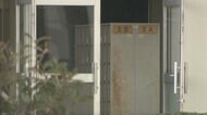 朝の中学校で“生徒の悲鳴” 中3男子が同学年に刺され死亡…同じ小学校を卒業した2人に何が