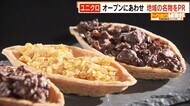 新規オープン ユニクロ折尾店 地元とタッグ“地域の名物”PR「かしわめし」「ぼた餅」配布も 北九州市