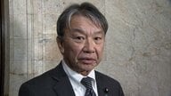 大野元参院議員に罰金150万円求刑　自民党「裏金事件」で検察側　寄付金約5100万円を収支報告書に不記載の罪