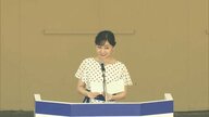 「みなさまにお会いできましたことを大変うれしく思います」　佳子さまが全日本高等学校馬術競技大会の開会式にご出席　選手を激励