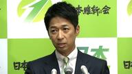 【速報】「大きく前進した」維新・藤田共同代表が議員定数削減含む“12本の矢”合意に手応え　自民と2回目政策協議終え