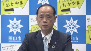3回目の接種に向けた費用など 新型コロナ対策に約47億円の補正予算案【岡山・岡山市】