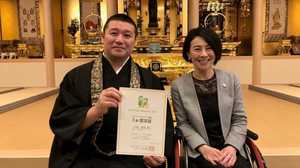 「ハードは変えられなくてもハートは変えられる」お坊さんが学ぶ障がい者との向き合い方