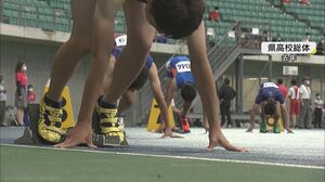 新型コロナウイルス感染急拡大受け 県高校スポーツの祭典が分散開催 大分