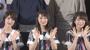 乃木坂46「日本人でよかった~」と思う瞬間は?