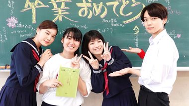 言葉のチカラで世界を変えられるとしたら...高校生脚本家の心に渦巻くSNS時代の危機感