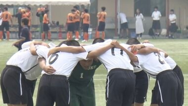 「8人で勝ちたい」廃部決定のサッカー部 コロナ禍で大会中止も最後は「感謝」