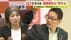 田久保眞紀 被告めぐる住民監査請求　現市長「不適切な公金の使われ方…