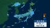 【台風情報】26号の進路予想　発達しながら沖縄接近へ　週末は秋雨前…