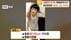 自宅リビングから6歳男児行方不明・公園での目撃情報も　広く情報提供…