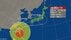 【台風情報】大型で非常に強い台風30号の進路予想と影響　九州から関…