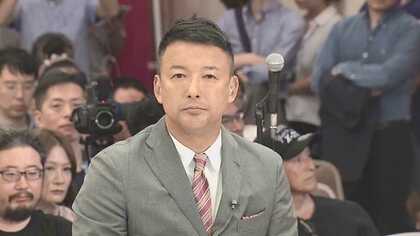 山本太郎氏の驚くべきビジネスモデル