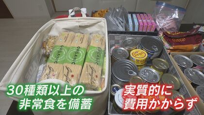 防災ママ”に学ぶ 日頃必要な備え 熊本地震で防災士になった