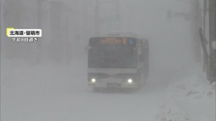 あすにかけ都心でも積雪か…東京23区でも5センチの降雪予想　日本海側中心に大雪の恐れ　交通障害などに要警戒