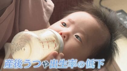 “産後うつ”から母親と赤ちゃん守れ 人気の“産後ケア“ リゾートホテルで助産師が24時間育児サポート【福岡発】