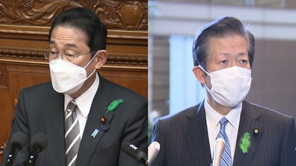 補正編成で公明に大幅譲歩の自民 　「断れなかった首相の負け」の声も