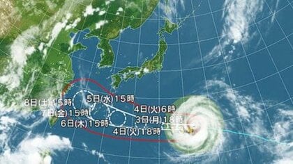【台風情報】大型で非常に強い台風13号の今後の進路予想は　3日午後6時現在、小笠原近海にあり中心気圧は945ヘクトパスカル　7日午後3時には、強い勢力で沖縄本島近海に達する見込み