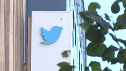 ツイッター社が消滅　マスク氏保有のX社と合併で　11日には「X」と投稿も公式発表なし