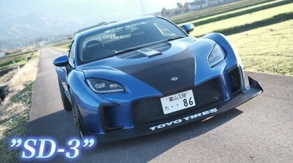 「この道をひたすらに」磨き上げたハチロクのカスタムカーで自動車ブームのタイへ　幼いころから描き続けた夢の実現へ