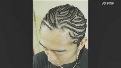 「清潔じゃない」“黒人ルーツの髪形”理由に卒業式で生徒を「隔離」　実は…父親は“アメリカ国籍の黒人”だった