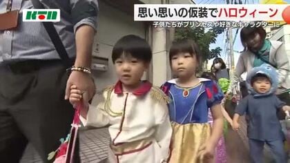 思い思いの仮装で「ハロウィン」満喫　子供たちが商店街でパレード　地域交流が成長にも一役