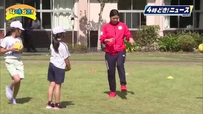 ハンドボール元オリンピック選手　宮田希美さんが小学校で講話