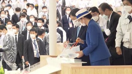 小学生との和やかな会話も　両陛下　2日間の兵庫訪問　初めて放流行事にもご参加