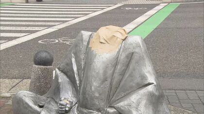 商店街にある強化プラスチック製の豊臣秀吉像の首を折るなどした疑いで書類送検 警察官ら2人を不起訴処分